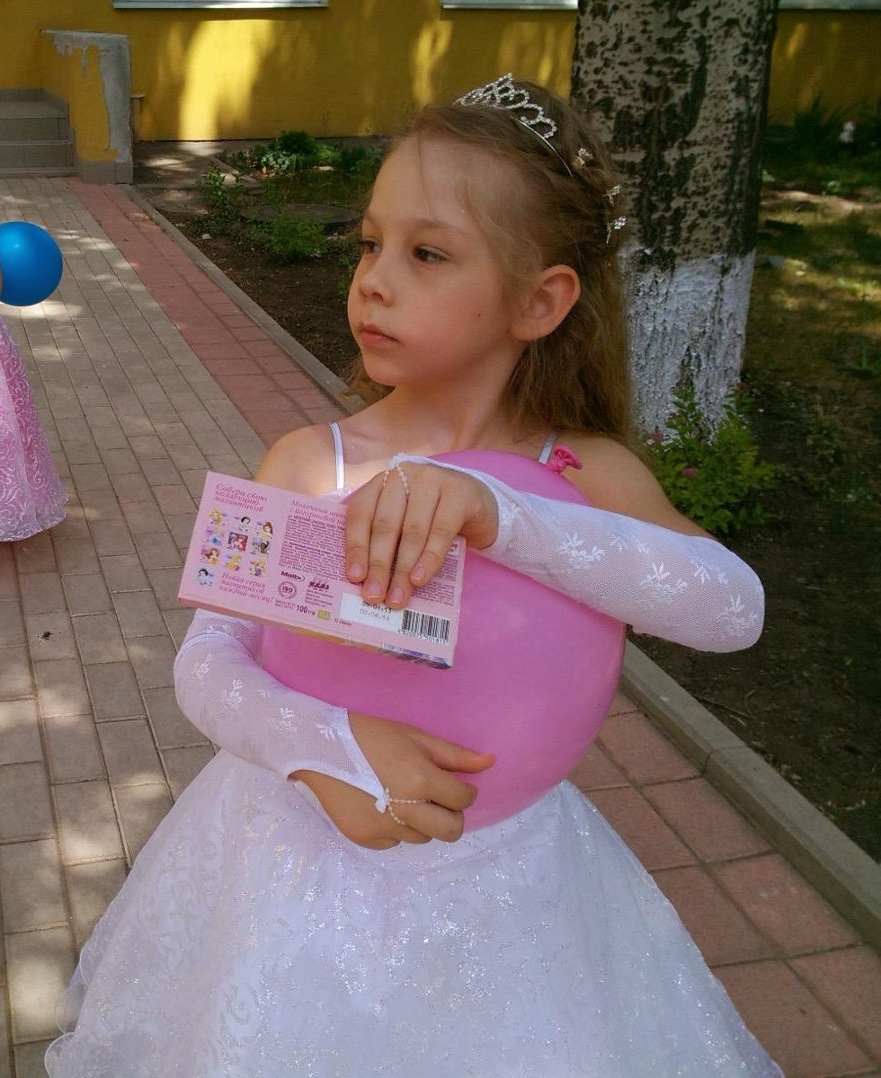 Childhood picture - Potapenko Milana